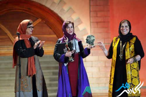 فاطمه معتمد آریا در جشن سینمای ایران