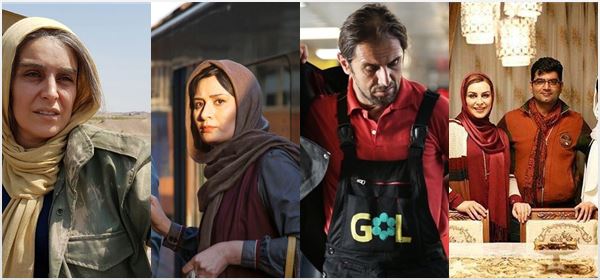 اسامی ۱۱ فیلم بخش چشم‌انداز سی و پنجمین جشنواره فیلم فجر اعلام شد