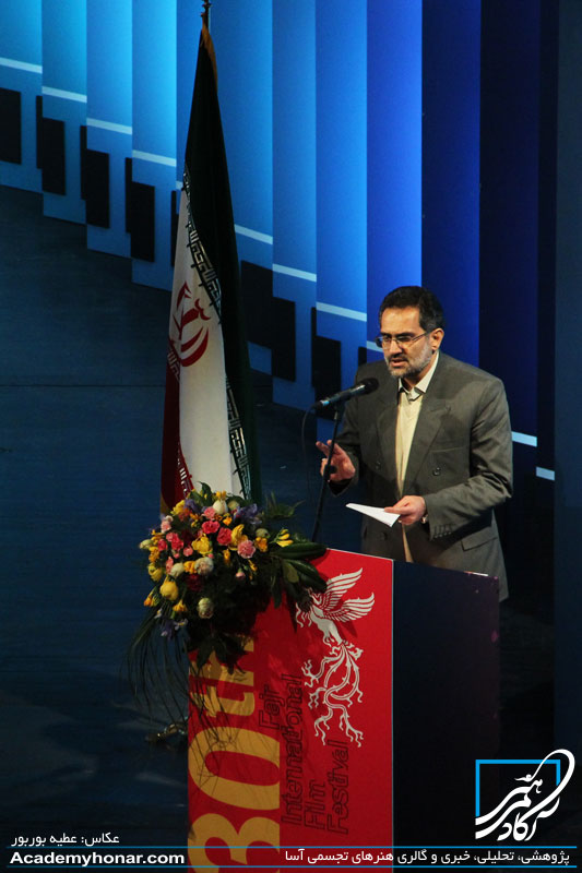 دکتر حسینی در اختتامیه جشنواره فجر
