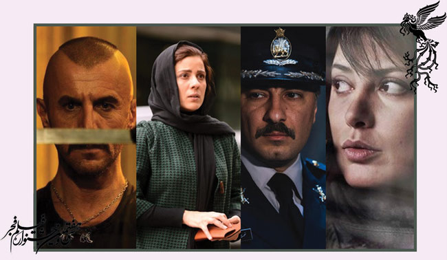 معرفی فیلم‌های بخش مسابقه سی و هفتمین جشنواره فیلم فجر
