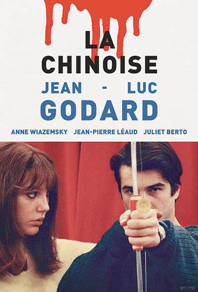 فیلم چینی ژان لوک گدار